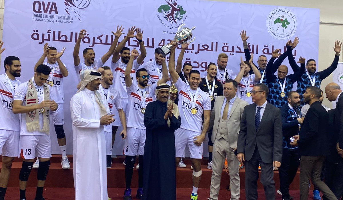 Egypt's Zamalek Wins 43rd Arab Clubs Men's Volleyball Championship Title